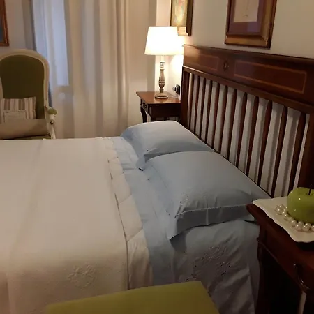 Bellavista Guest house 3*